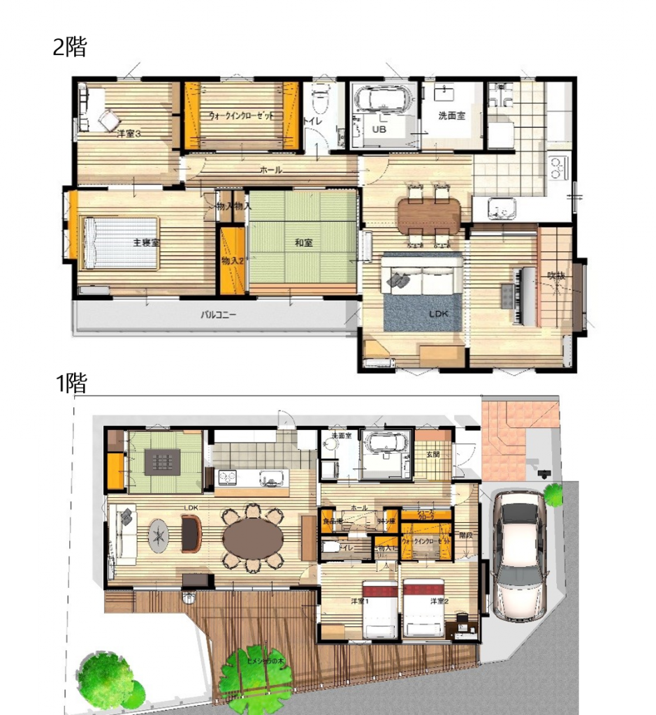 リフォーム二世帯住宅間取り工事